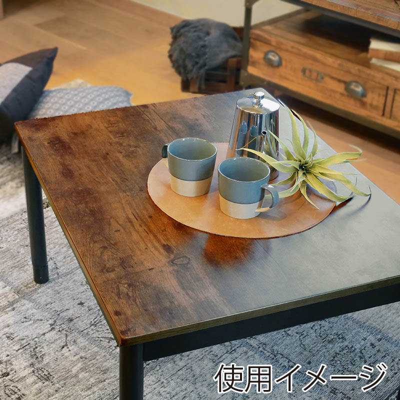 萩原 アルテナ　カジュアルこたつ ダークブラウン アルテナ7560 1台（ご注文単位1台）【直送品】