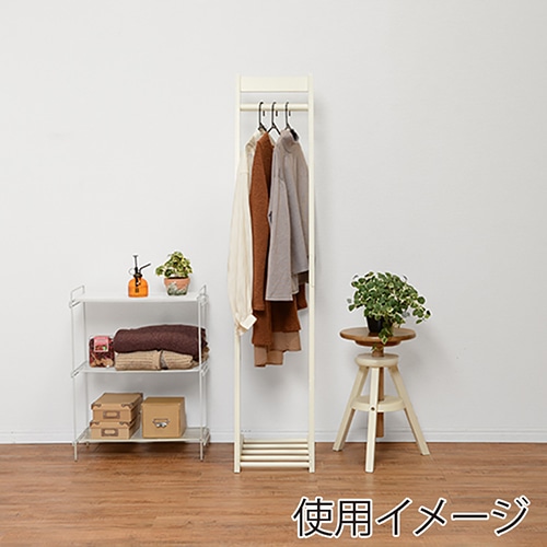 萩原 L字型ハンガーラック 幅30cm アイボリー VR-7214IV 1台(ご注文単位1台)【直送品】