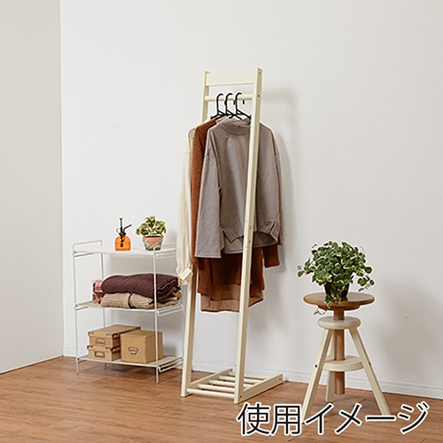 萩原 L字型ハンガーラック 幅30cm アイボリー VR-7214IV 1台(ご注文単位1台)【直送品】