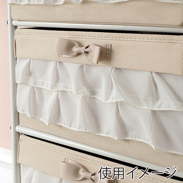 萩原 ハンガーラック 幅80cm 引出し5杯 ピンク KHR-3163PI 1台(ご注文単位1台)【直送品】