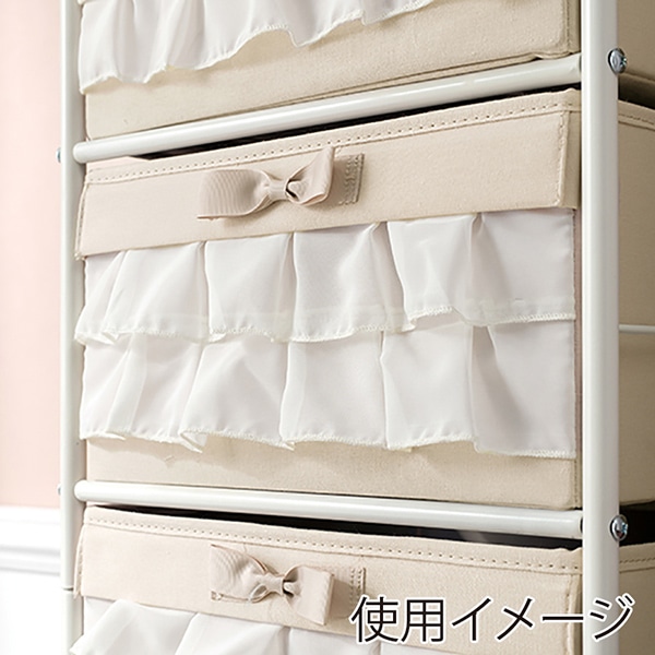 萩原 ハンガーラック 幅80cm 引出し5杯 ピンク KHR-3163PI 1台(ご注文単位1台)【直送品】