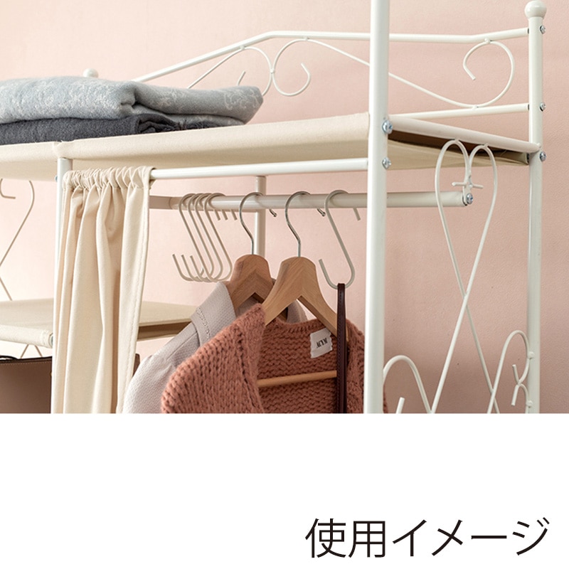 萩原 ハンガーラック 幅80cm 引出し5杯 ピンク KHR-3163PI 1台(ご注文単位1台)【直送品】