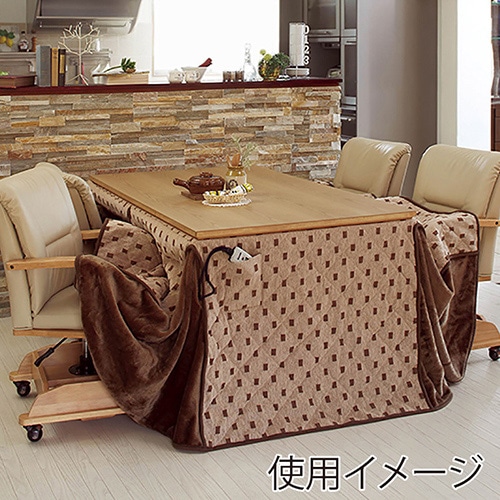 萩原 リビングこたつ 高さ51cm ナチュラル シェルタT150NA-M 1台(ご注文単位1台)【直送品】