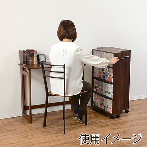 萩原 マガジンラック　幅55cm　M ブラウン RCC-1023BR-M 1台（ご注文単位1台）【直送品】