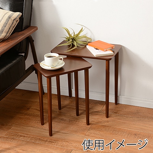 萩原 ネストテーブル 2個セット ウォールナット VT-7970WN 1台(ご注文単位1台)【直送品】