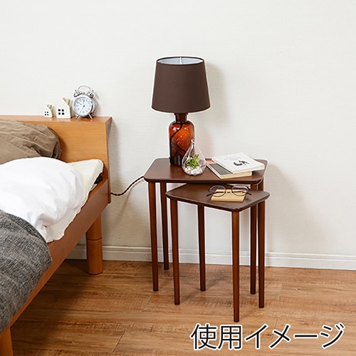 萩原 ネストテーブル 2個セット ウォールナット VT-7970WN 1台(ご注文単位1台)【直送品】