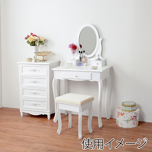 萩原 ドレッサー ホワイト MD-6567WH 1台(ご注文単位1台)【直送品】