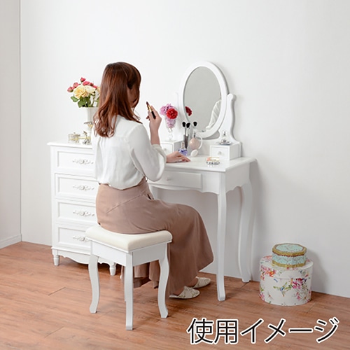 萩原 ドレッサー ホワイト MD-6567WH 1台(ご注文単位1台)【直送品】