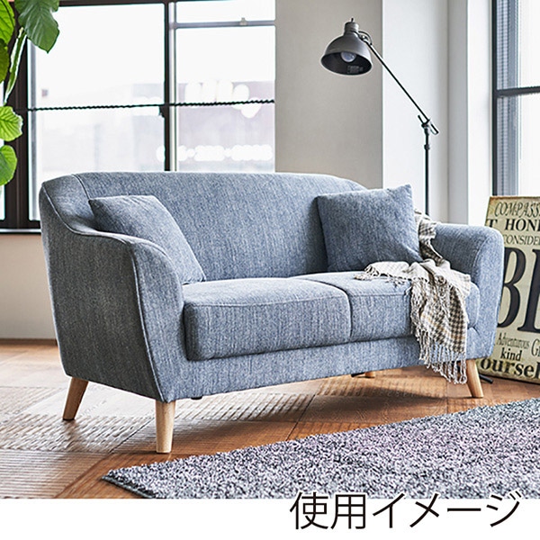 萩原 2人掛けソファ クッション付 ブルー カウル2P-BL 1台(ご注文単位1台)【直送品】