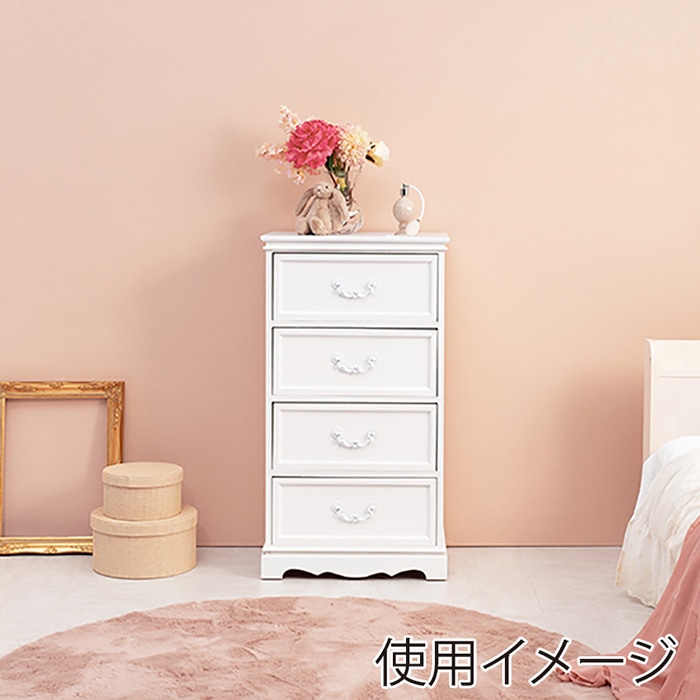 萩原 チェスト 幅50cm 4段 ホワイト MCH-6595WH 1台(ご注文単位1台)【直送品】