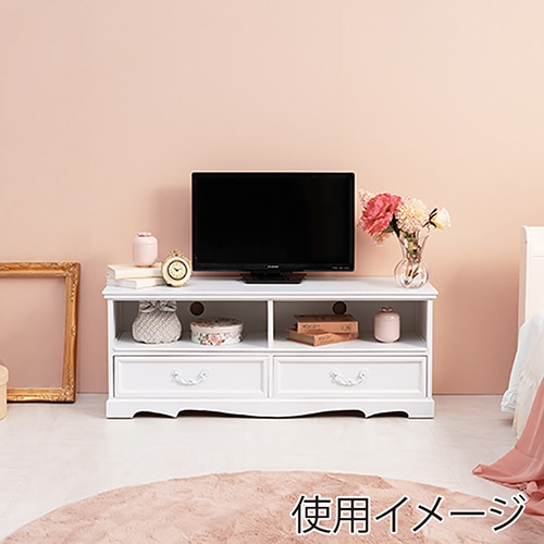 萩原 テレビ台 幅110cm ホワイト MTV-6598WH 1台(ご注文単位1台)【直送品】