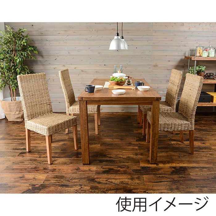 萩原 ダイニングテーブル 幅120cm RKT-2942-120 1台(ご注文単位1台)【直送品】