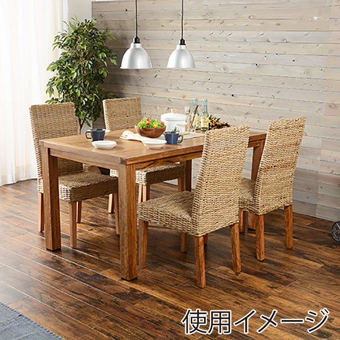 萩原 ダイニングテーブル 幅140cm RKT-2942-140 1台(ご注文単位1台)【直送品】