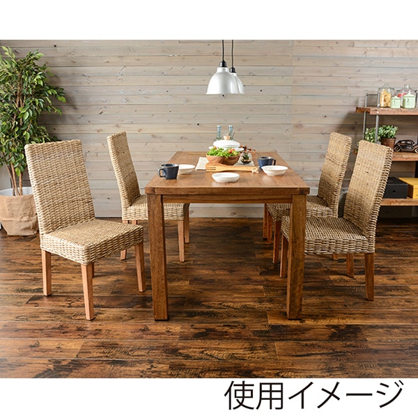 萩原 ダイニングテーブル 幅140cm RKT-2942-140 1台(ご注文単位1台)【直送品】