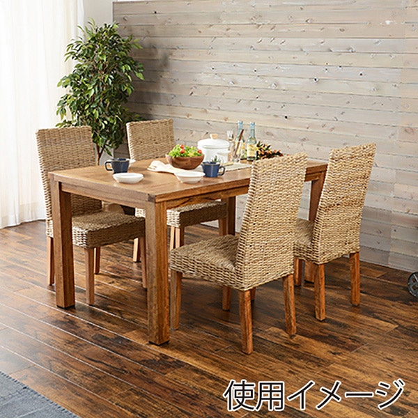 萩原 ダイニングテーブル 幅140cm RKT-2942-140 1台(ご注文単位1台)【直送品】