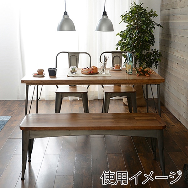 萩原 ダイニングテーブル 幅140cm RKT-2943-140 1台(ご注文単位1台)【直送品】