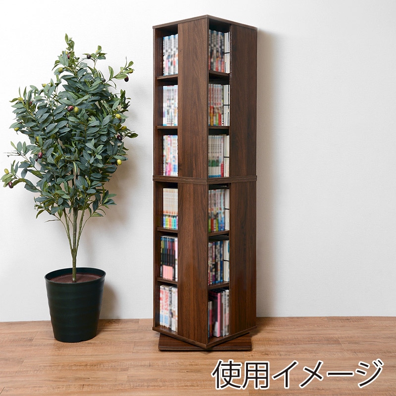 萩原 回転コミックラック 高さ137.5cm 6段 ブラウン RCC-1024BR 1台(ご注文単位1台)【直送品】