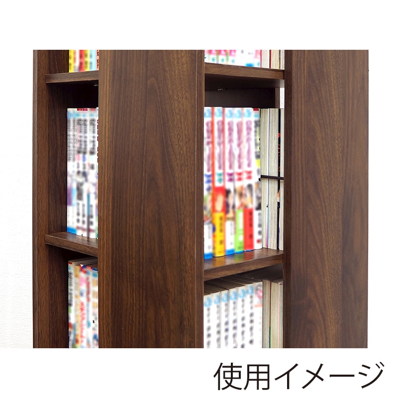萩原 回転コミックラック 高さ137.5cm 6段 ブラウン RCC-1024BR 1台(ご注文単位1台)【直送品】