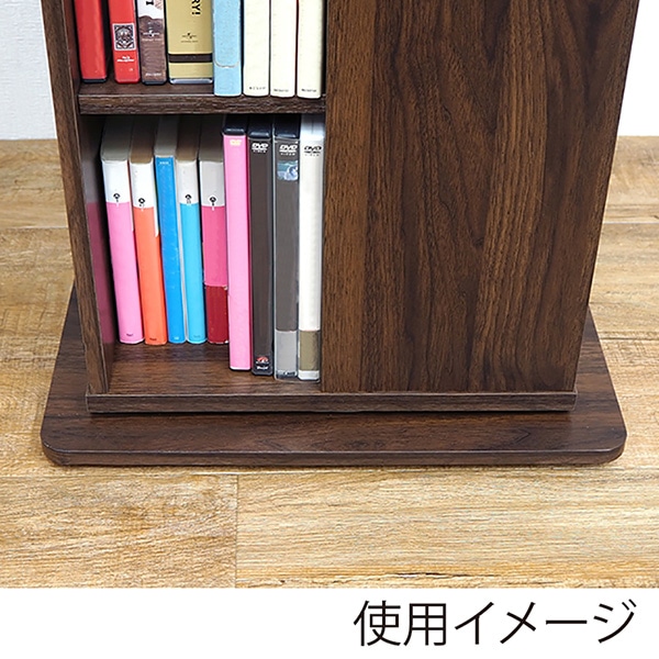 萩原 回転コミックラック 高さ137.5cm 6段 ブラウン RCC-1024BR 1台(ご注文単位1台)【直送品】