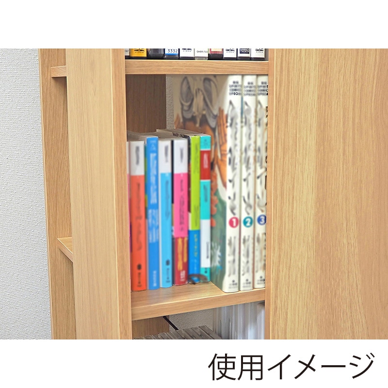 萩原 回転コミックラック 高さ137.5cm 6段 ナチュラル RCC-1024NA 1台(ご注文単位1台)【直送品】