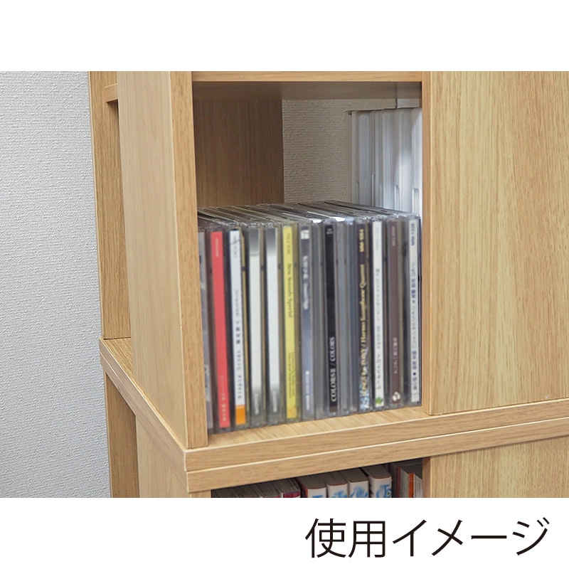 萩原 回転コミックラック　高さ182cm　8段 ナチュラル RCC-1025NA 1台（ご注文単位1台）【直送品】