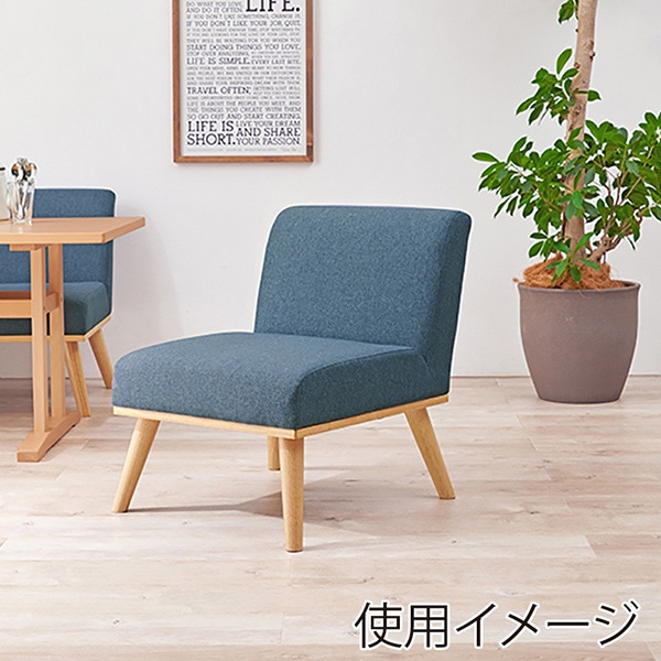 萩原 ケルト ダイニングチェア ネイビー ケルト1P-NV 1台(ご注文単位1台)【直送品】