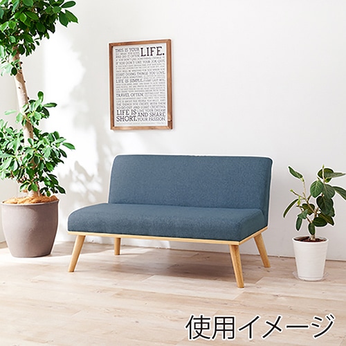 萩原 ケルト ダイニングソファ 2人掛け ネイビー ケルト2P-NV 1台(ご注文単位1台)【直送品】