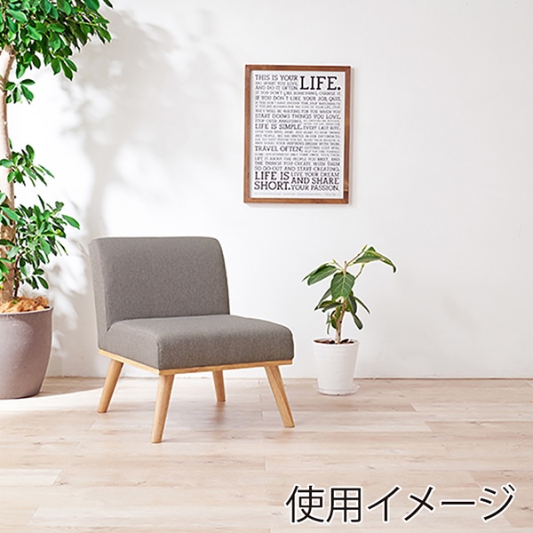 萩原 ケルト ダイニングチェア グレー ケルト1P-GY 1台(ご注文単位1台)【直送品】