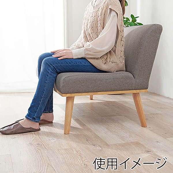 萩原 ケルト ダイニングチェア グレー ケルト1P-GY 1台(ご注文単位1台)【直送品】