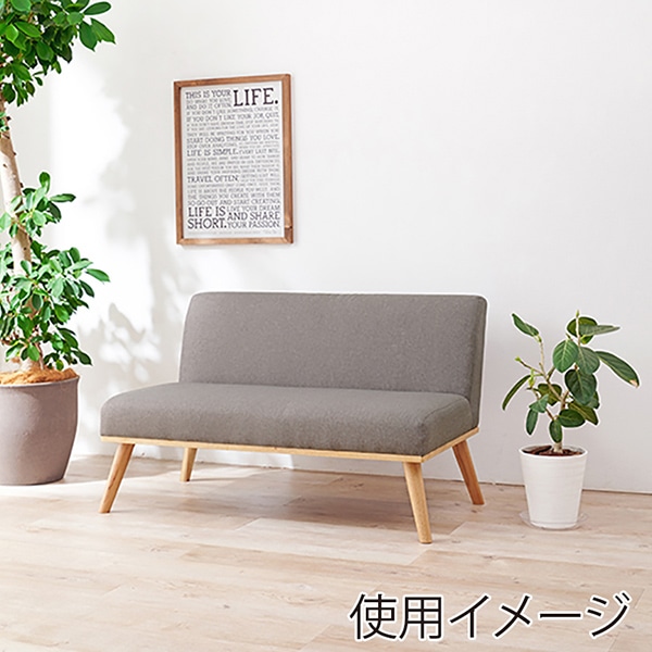 萩原 ケルト ダイニングソファ 2人掛け グレー ケルト2P-GY 1台(ご注文単位1台)【直送品】