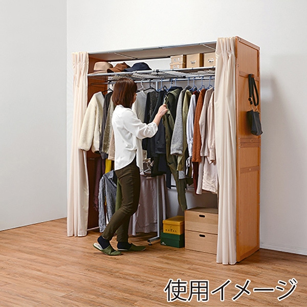 萩原 伸縮クローゼット カバー付 棚あり ナチュラル VR-7241NA 1台(ご注文単位1台)【直送品】