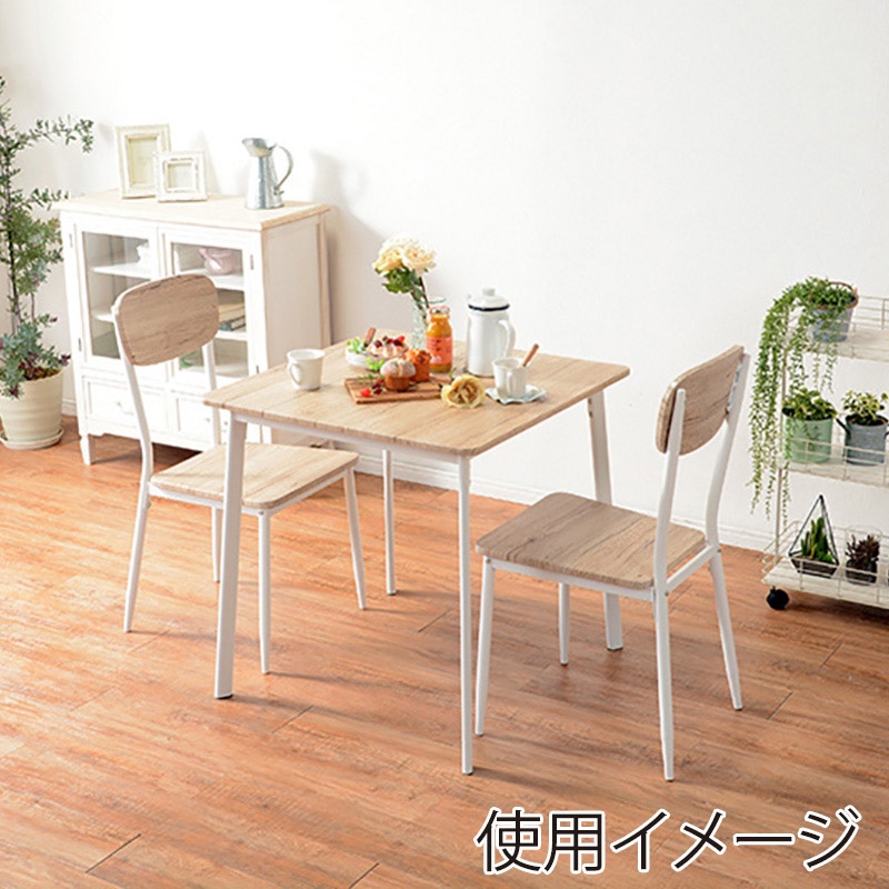 萩原 ダイニング3点セット ナチュラルホワイト LDS-4912WH 1セット(ご注文単位1セット)【直送品】