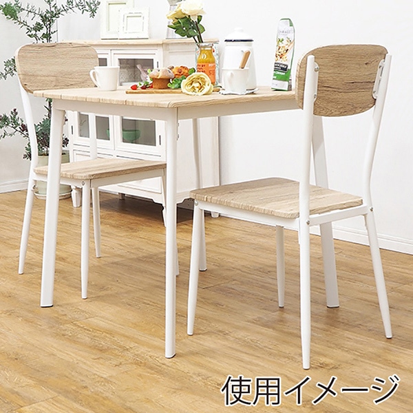 萩原 ダイニング3点セット ナチュラルホワイト LDS-4912WH 1セット(ご注文単位1セット)【直送品】