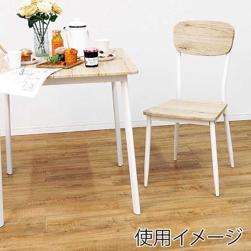 萩原 ダイニング3点セット ナチュラルホワイト LDS-4912WH 1セット(ご注文単位1セット)【直送品】