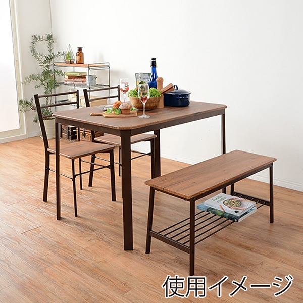 萩原 ダイニング4点セット ブラウン LDS-4934BR 1セット(ご注文単位1セット)【直送品】