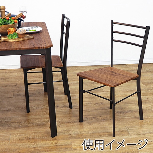 萩原 ダイニング4点セット ブラウン LDS-4934BR 1セット(ご注文単位1セット)【直送品】