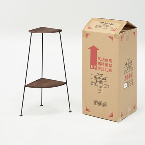 萩原 コーナーラック 2段 ブラック KR-3846BK 1台(ご注文単位1台)【直送品】