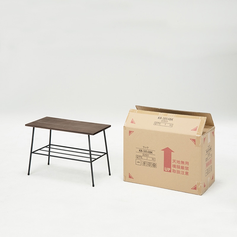 萩原 スリムマルチラック 幅50cm ブラック KR-3854BK 1台(ご注文単位1台)【直送品】