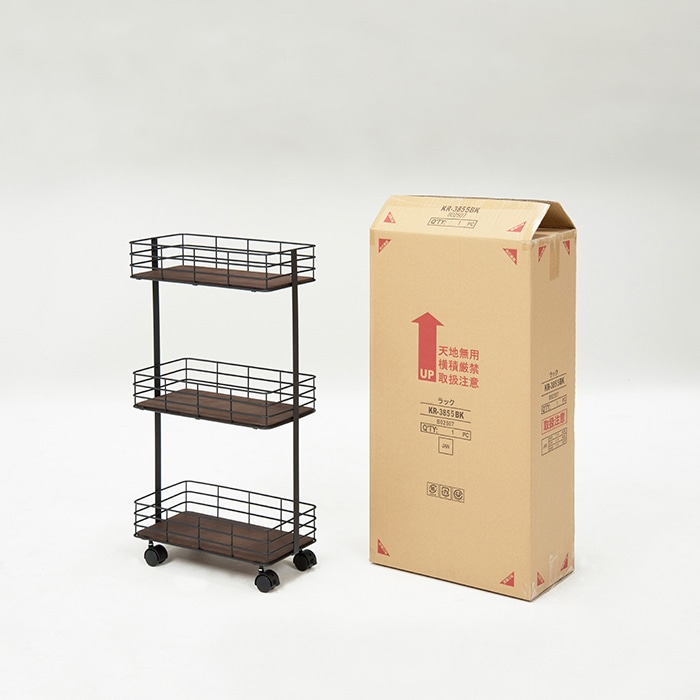萩原 スリムワゴン　奥行20cm ブラック KR-3855BK 1台（ご注文単位1台）【直送品】