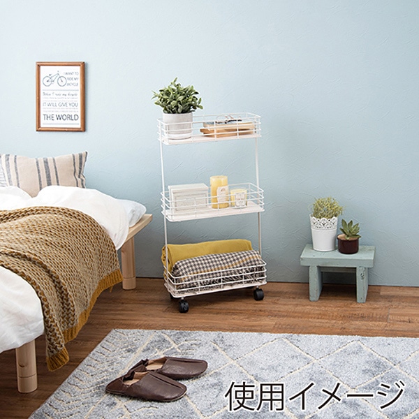 萩原 スリムワゴン　奥行20cm ホワイト KR-3855WH 1台（ご注文単位1台）【直送品】