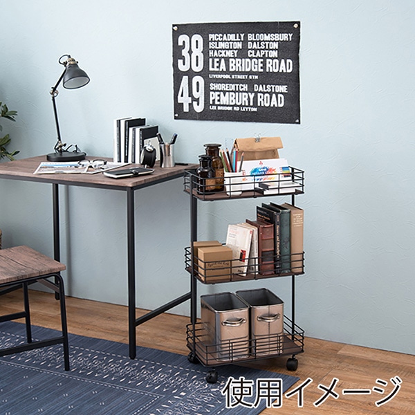 萩原 スリムワゴン 奥行25cm ブラック KR-3856BK 1台(ご注文単位1台)【直送品】