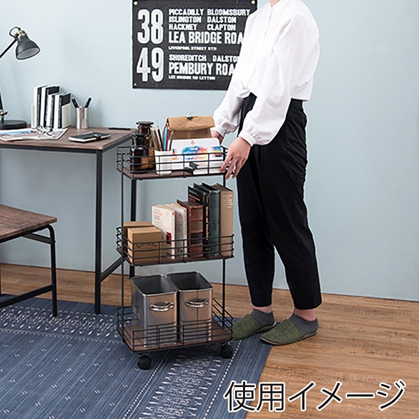 萩原 スリムワゴン 奥行25cm ブラック KR-3856BK 1台(ご注文単位1台)【直送品】