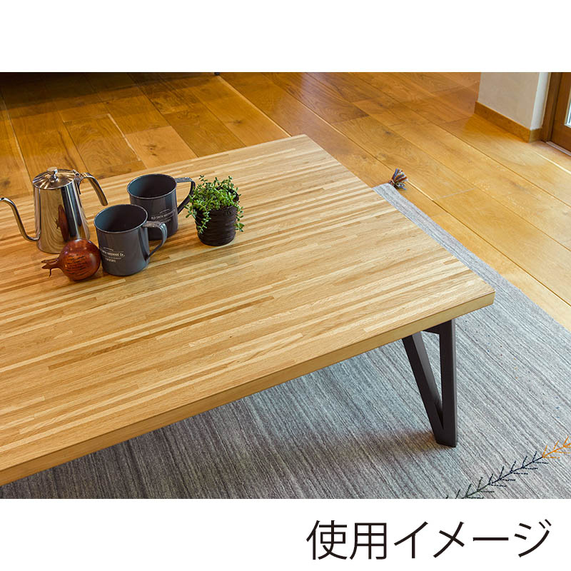 萩原 ルーン リビングこたつ 長方形 幅105cm ナチュラル ルーン105NA 1台(ご注文単位1台)【直送品】