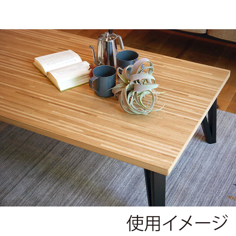 萩原 ルーン リビングこたつ 長方形 幅105cm ナチュラル ルーン105NA 1台(ご注文単位1台)【直送品】