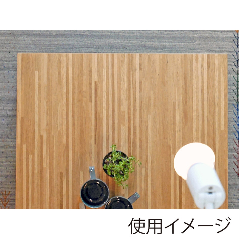 萩原 ルーン リビングこたつ 長方形 幅105cm ナチュラル ルーン105NA 1台(ご注文単位1台)【直送品】