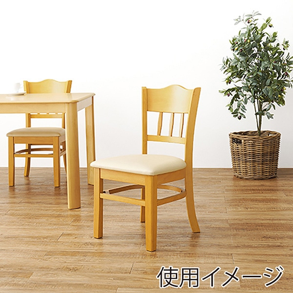 萩原 ダイニングチェアー ナチュラル×PVCレザー VC-7593NA 1台（ご注文単位2台）【直送品】