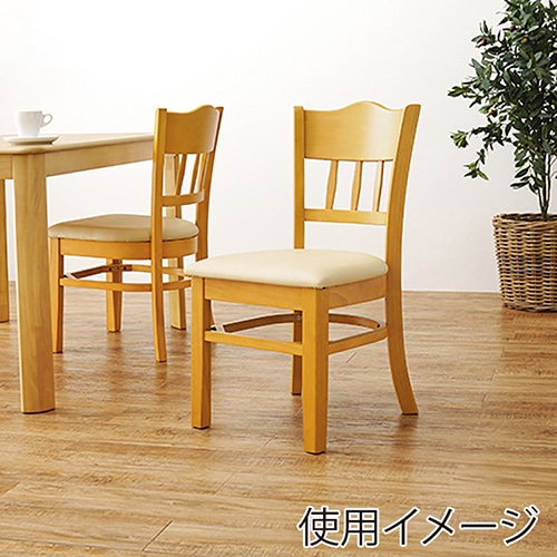 萩原 ダイニングチェアー ナチュラル×PVCレザー VC-7593NA 1台（ご注文単位2台）【直送品】