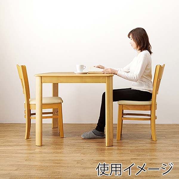 萩原 ダイニングチェアー ナチュラル×PVCレザー VC-7593NA 1台（ご注文単位2台）【直送品】