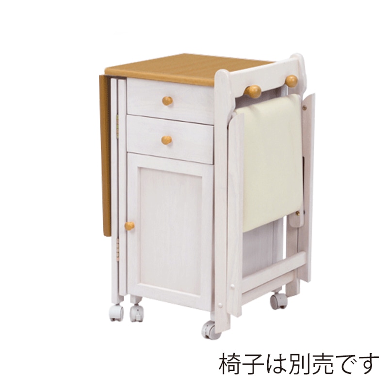 萩原 折りたたみデスク 幅88cm ナチュラル×ホワイトウォッシュ VT-7370NW 1台(ご注文単位1台)【直送品】