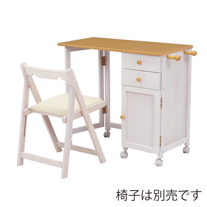 萩原 折りたたみデスク 幅88cm ナチュラル×ホワイトウォッシュ VT-7370NW 1台(ご注文単位1台)【直送品】